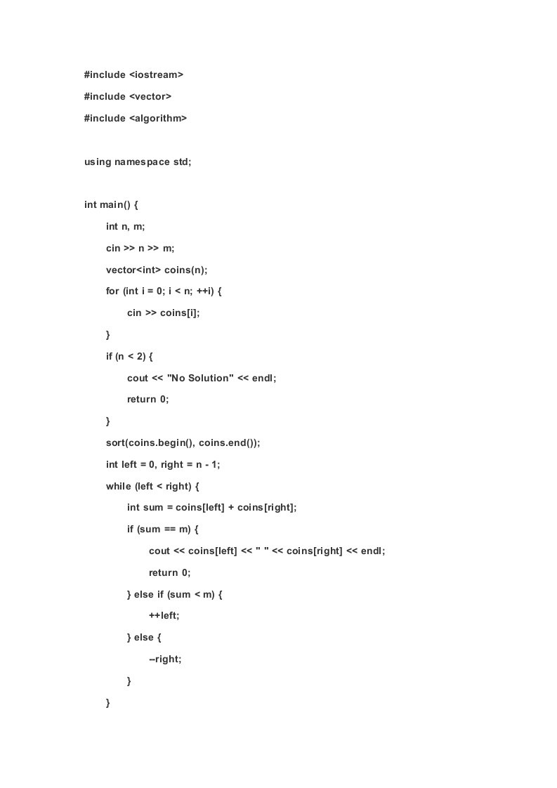 202503 C/C++语言编程等级考试 4级真题 第2页